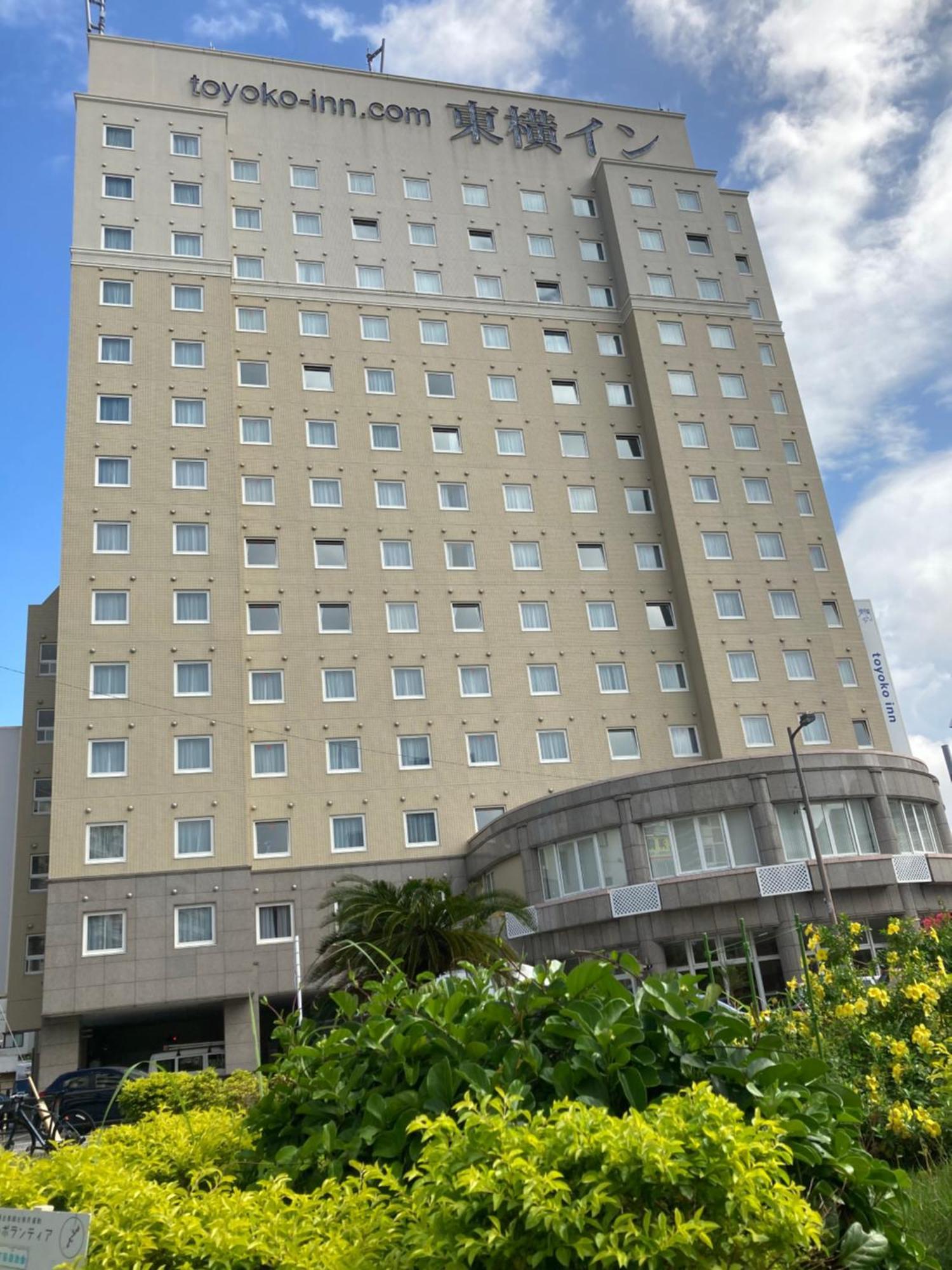 Toyoko Inn Okinawa Naha Asahibashi Ekimae Extérieur photo
