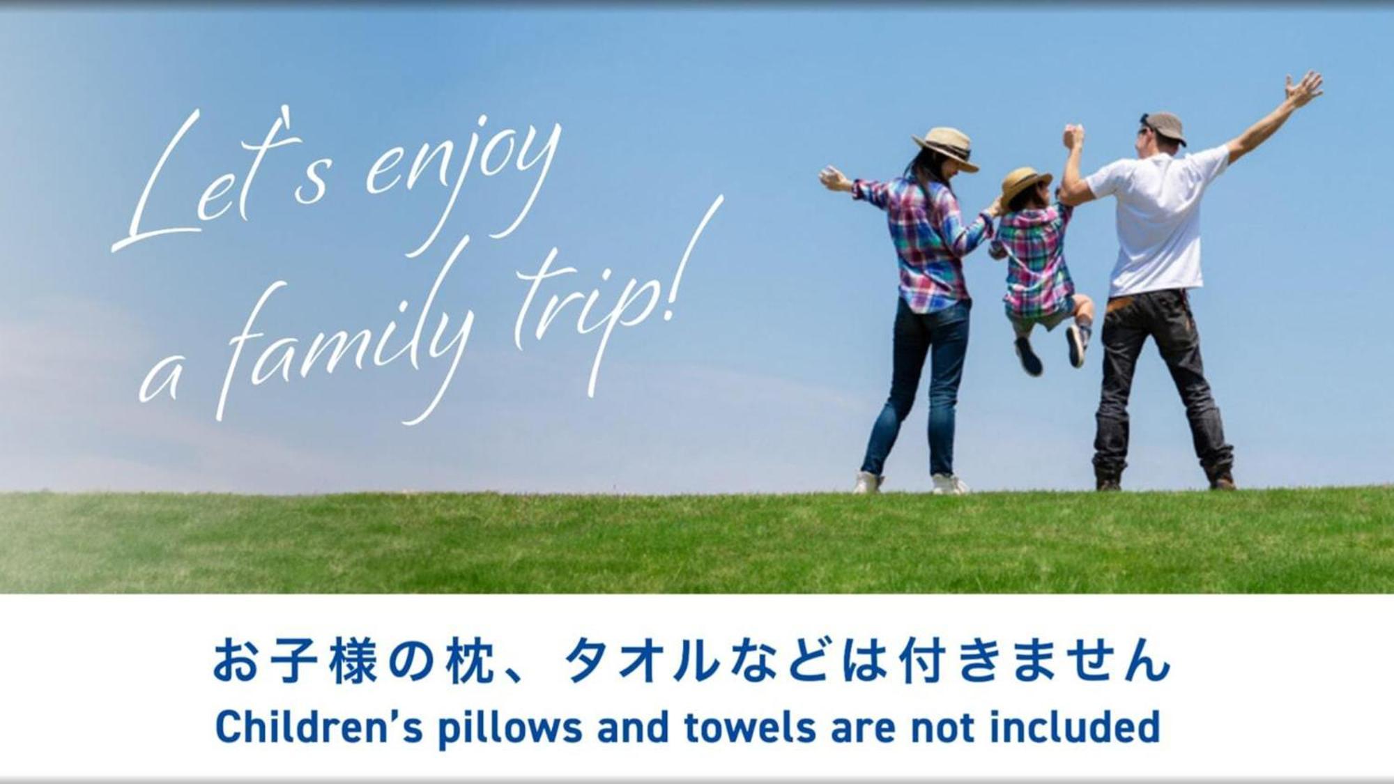 Toyoko Inn Okinawa Naha Asahibashi Ekimae Extérieur photo